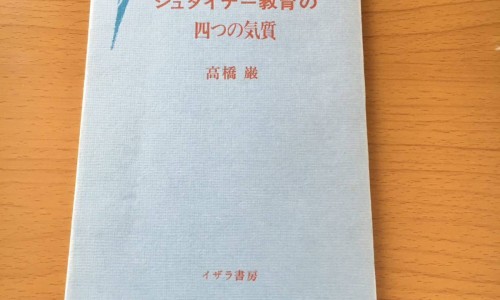 月见草的功效与作用图片-月见草茶的功效与作用网-分享月见草的四大功效，月见草的四大功效知识库